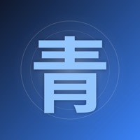 診断forアオのハコ - キャラタイプ性格診断