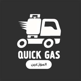 Screenshots (4) كويك غاز - للتوصيل