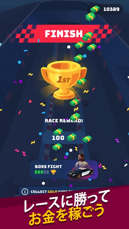 Race Master 3D: レースゲーム、リアルカー! screenshot 6