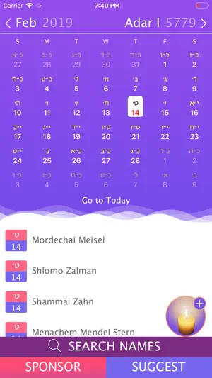 Gedolim Yartzeits screenshot 1