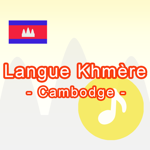 Langue Khmère -Cambodge-