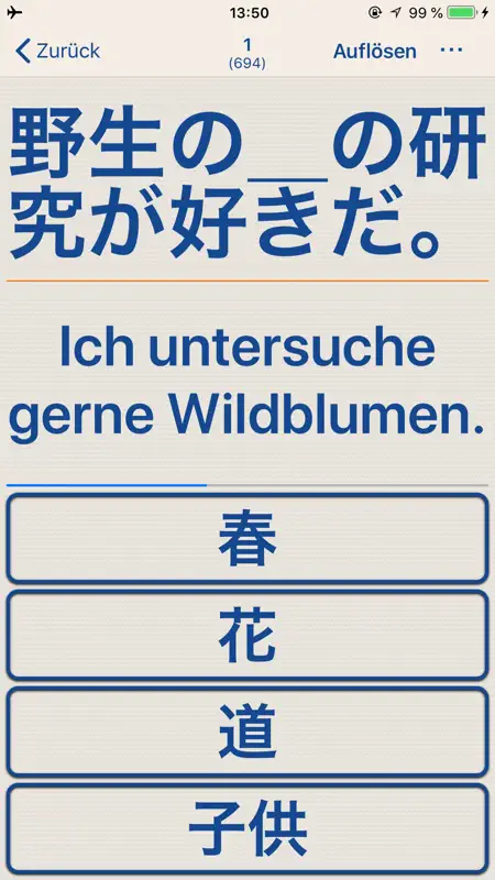Japanisch screenshot 6 of 10