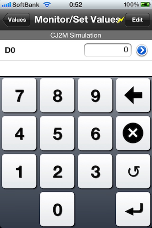 irPanel Pro screenshot 4