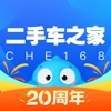 二手车之家:汽车之家旗下二手车交易平台 icon