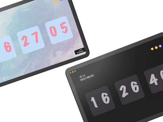 Focus Clock iPad screenshot 4 - Utilities app