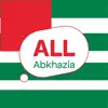 All Abkhazia delete, cancel