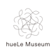 hueLe Museum（ヒューエルミュージアム）公式アプリ