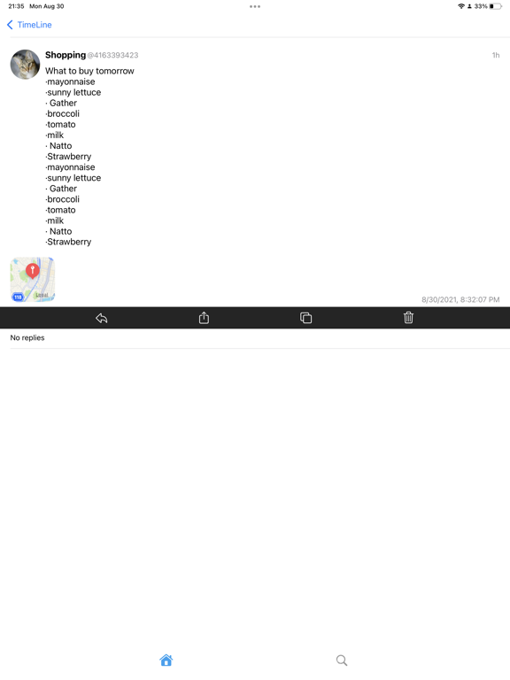 Screenshot #5 pour TwiNotes