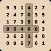 Number Search - Hardest Game icon