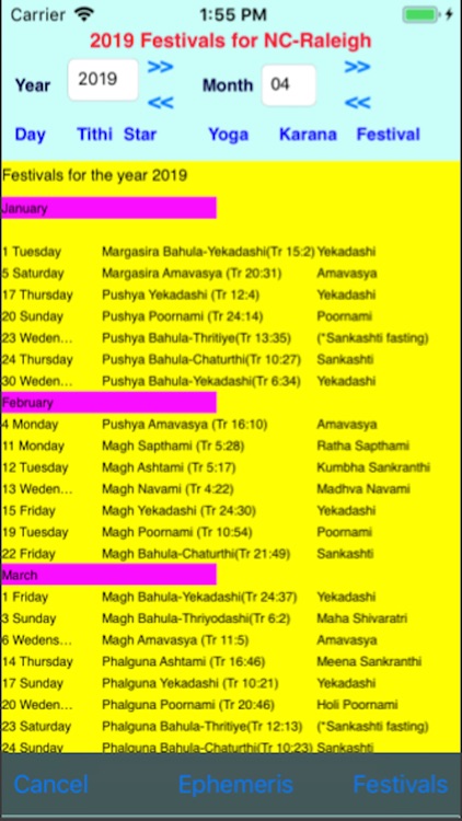 AstroLite screenshot-4