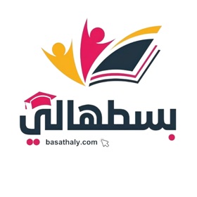 螢幕擷取畫面 (8) Basthaly بسطهالي