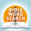 Bible Word Search - Puzzle icon