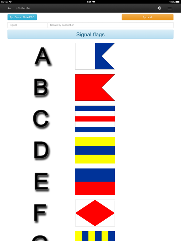cMate-lite iPad screenshot 10 - Book app