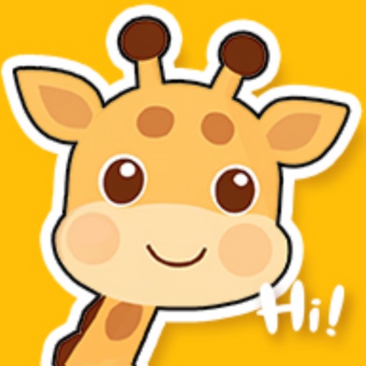 imagiraffe