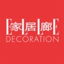 Get ELLE DECORATION CHINA for iOS, iPhone, iPad Aso Report