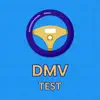 DMV Practice Test 2024 delete, cancel