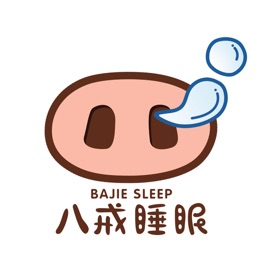 螢幕擷取畫面 (4) 八戒睡眠