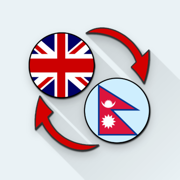 English To Nepali Translate