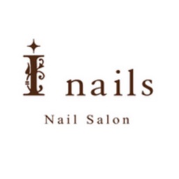 I-nails・NailDeuxPrier