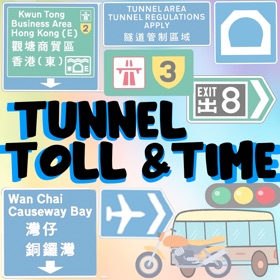 Tunnel Toll & Time