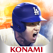 eBaseball™: MLB PRO SPIRIT