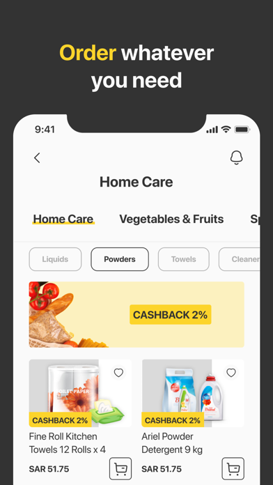 Monh Market  مونة سوق الجملة Screenshot