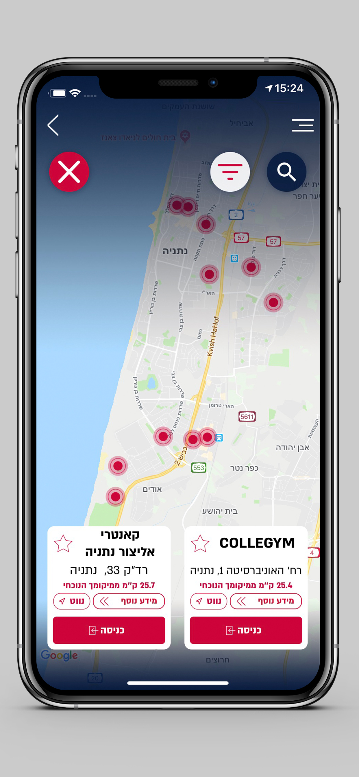 FreeFit