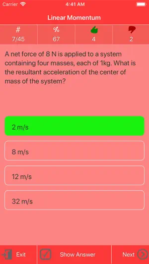 College Physics Quiz screenshot 3