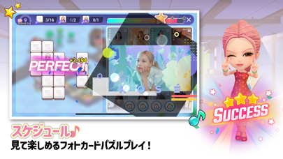 BLACKPINK ザ・ゲームのスクリーンショット - 2