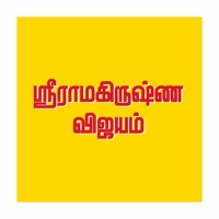Sri Ramakrishna Vijayam app icon - Lifestyle app for iPhone