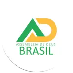 AD BRASIL PÉROLA 1 App Contact