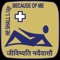 App for patients at Unit Of Hope