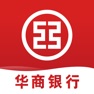 Get 华商银行 for iOS, iPhone, iPad Aso Report