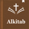 Alkitab Bahasa Indonesia. - iPadアプリ