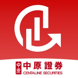 中原證券 Centaline Securities