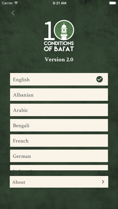 Screenshot #1 pour The Ten Conditions of Bai'at