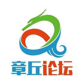 螢幕擷取畫面 (2) 章丘论坛