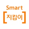 Get Smart [지킴이] for iOS, iPhone, iPad Aso Report