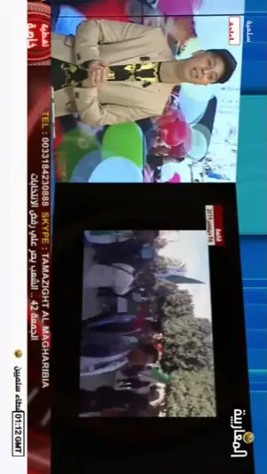 Almagharibia TV - المغاربية screenshot 4