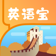 英语宝-E听说小学英语点读通
