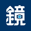 鏡週刊 icon