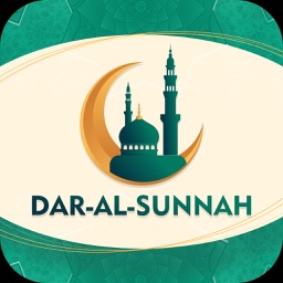 Dar Al Sunnah