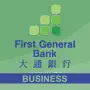 First General Bank Business