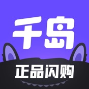 Qiandao - Art Toys Mart