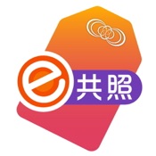 e共照網
