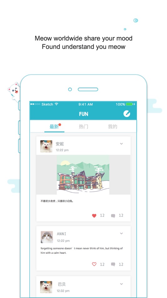 #5. RanCat - Chat with random cats (iOS) 由: Suimeng