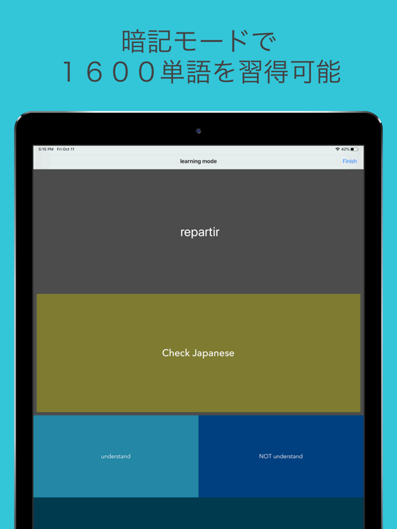 Screenshot #5 pour Pro - Basic Spanish Vocabulary