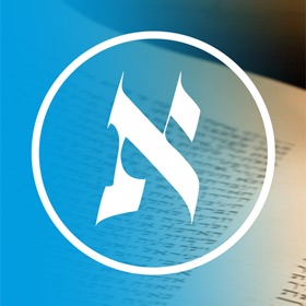 لقطات (8) Daily Bread Scripture Journal