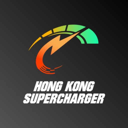 HK SuperCharge