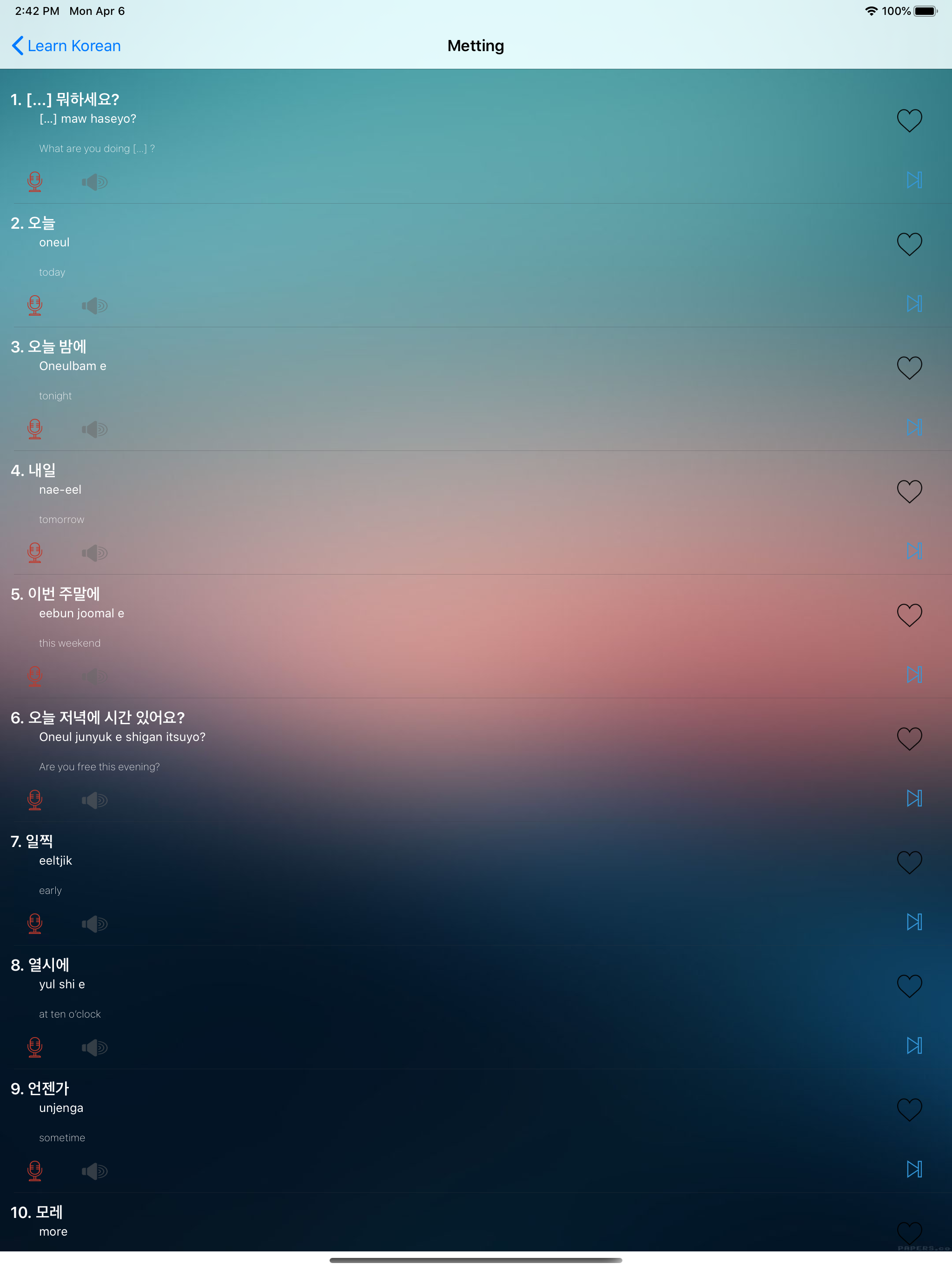 Learn Korean - Grammar screenshot 8